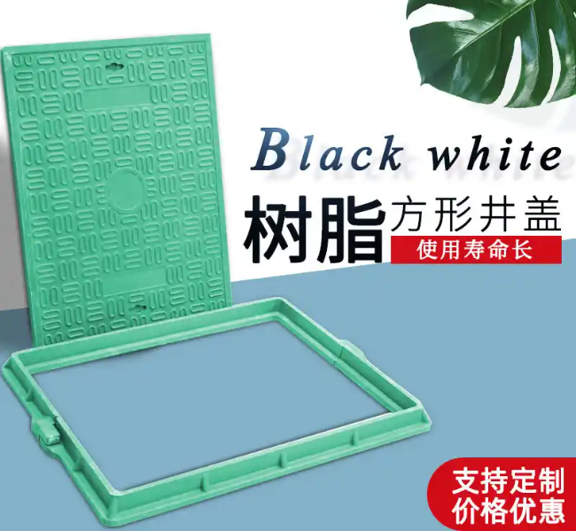 子长树脂复合电力方井展示